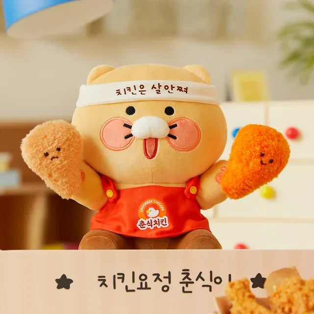 [KAKAO FRIENDS] Chicken Fairy Choonsik Plush