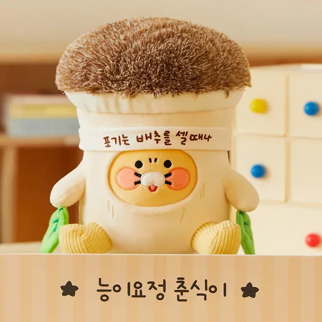 [KAKAO FRIENDS] Today's Fairy Chunsik Doll
