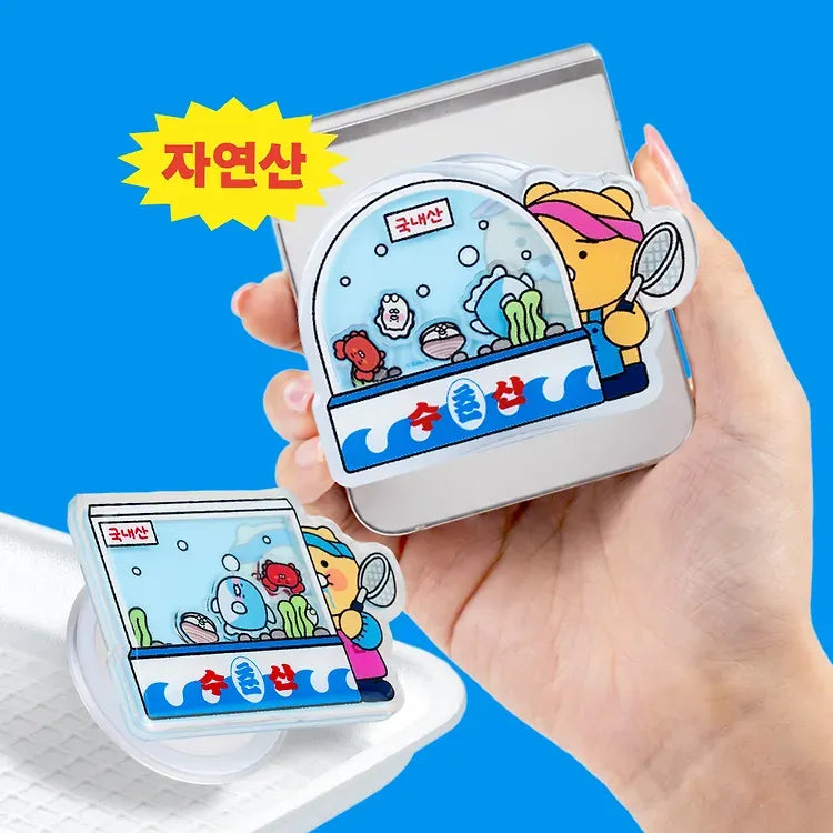 [KAKAO FRIENDS]x Sanrio Hangyodon MagSafe Acrylic Phone Stand Holder