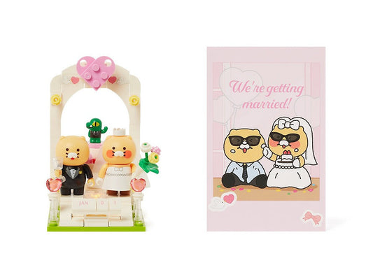 [KAKAO FRIENDS] Chunsik's Happy Wedding Brick Figure Set