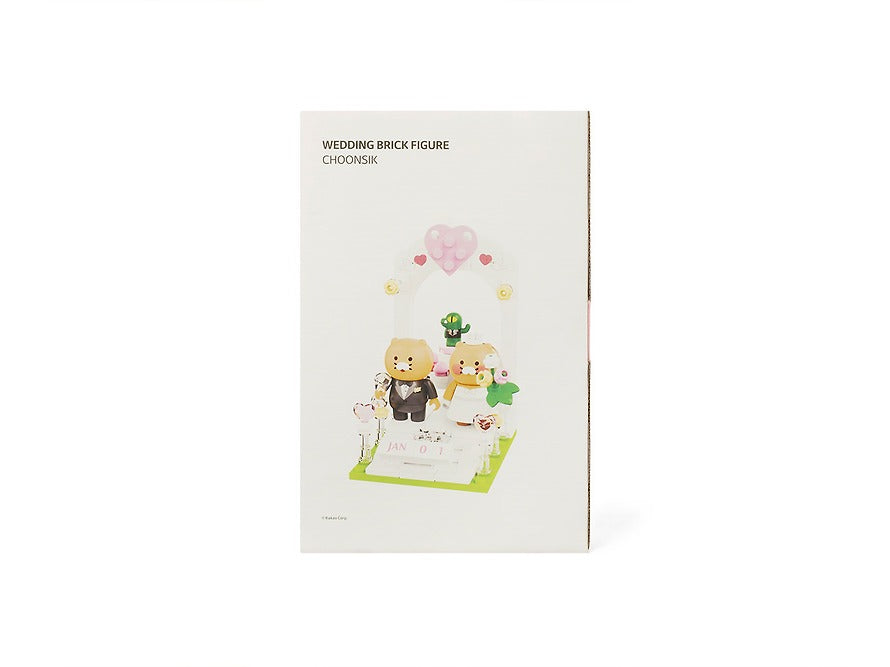 [KAKAO FRIENDS] Chunsik's Happy Wedding Brick Figure Set