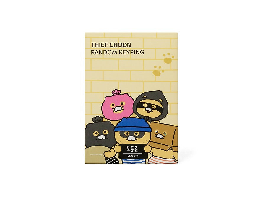 [KAKAO FRIENDS]Choonsik Doduk Series Random Acrylic Keyring (1 Random out of 5)