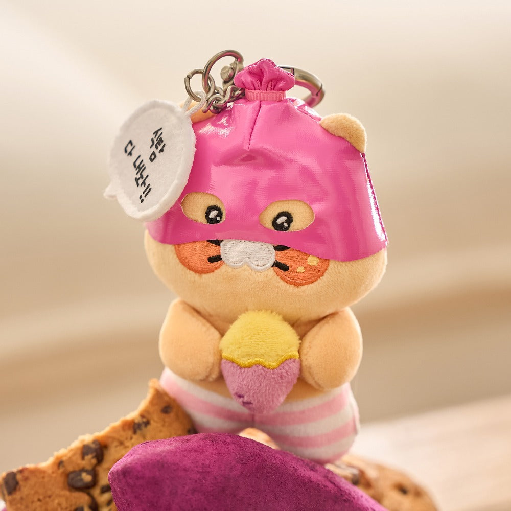 [KAKAO FRIENDS]Choonsik Doduk Series Keyrings