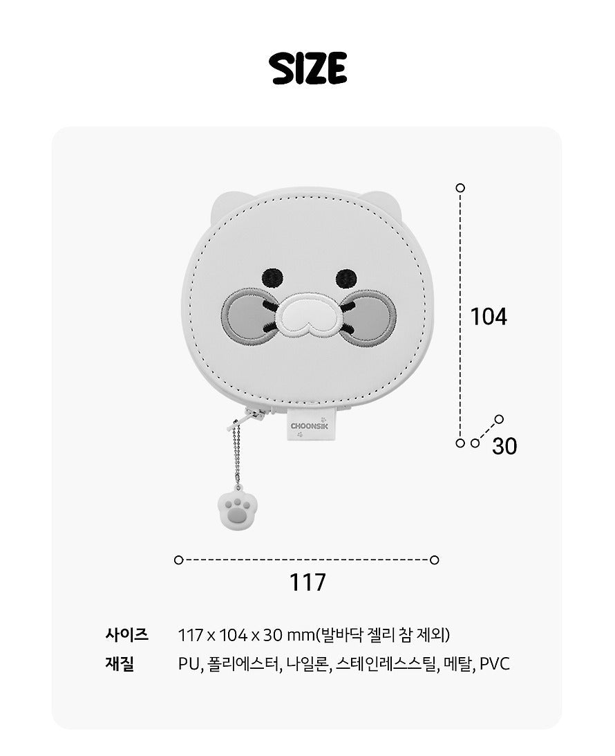 [KAKAO FRIENDS] Nail Clipper Set Chunsik
