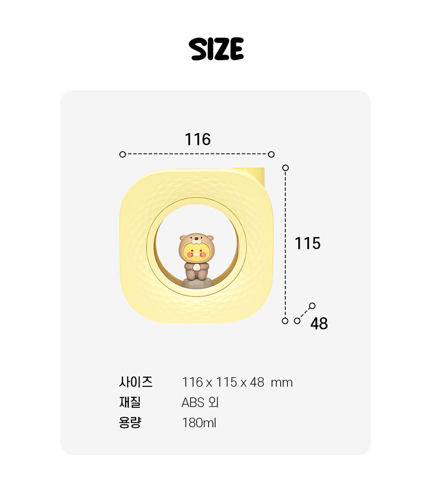 [KAKAO FRIENDS]Chunsik Wireless Mini Humidifier