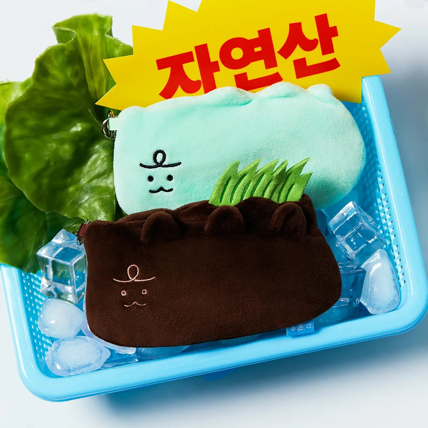 [KAKAO FRIENDS]Choonsik Reversible Sea Cucumber Plush Pouch Cosmetic Bag