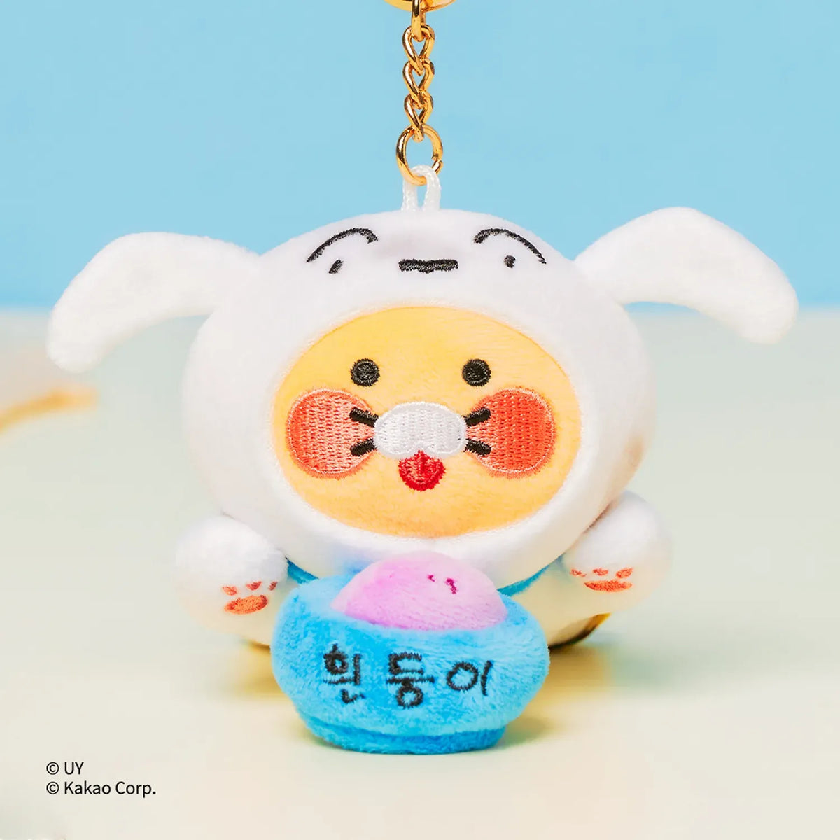 [KAKAO FRIENDS]Crayon Shin-chan x Kakao Friends Chunshik Heendong-i Plush Keyring
