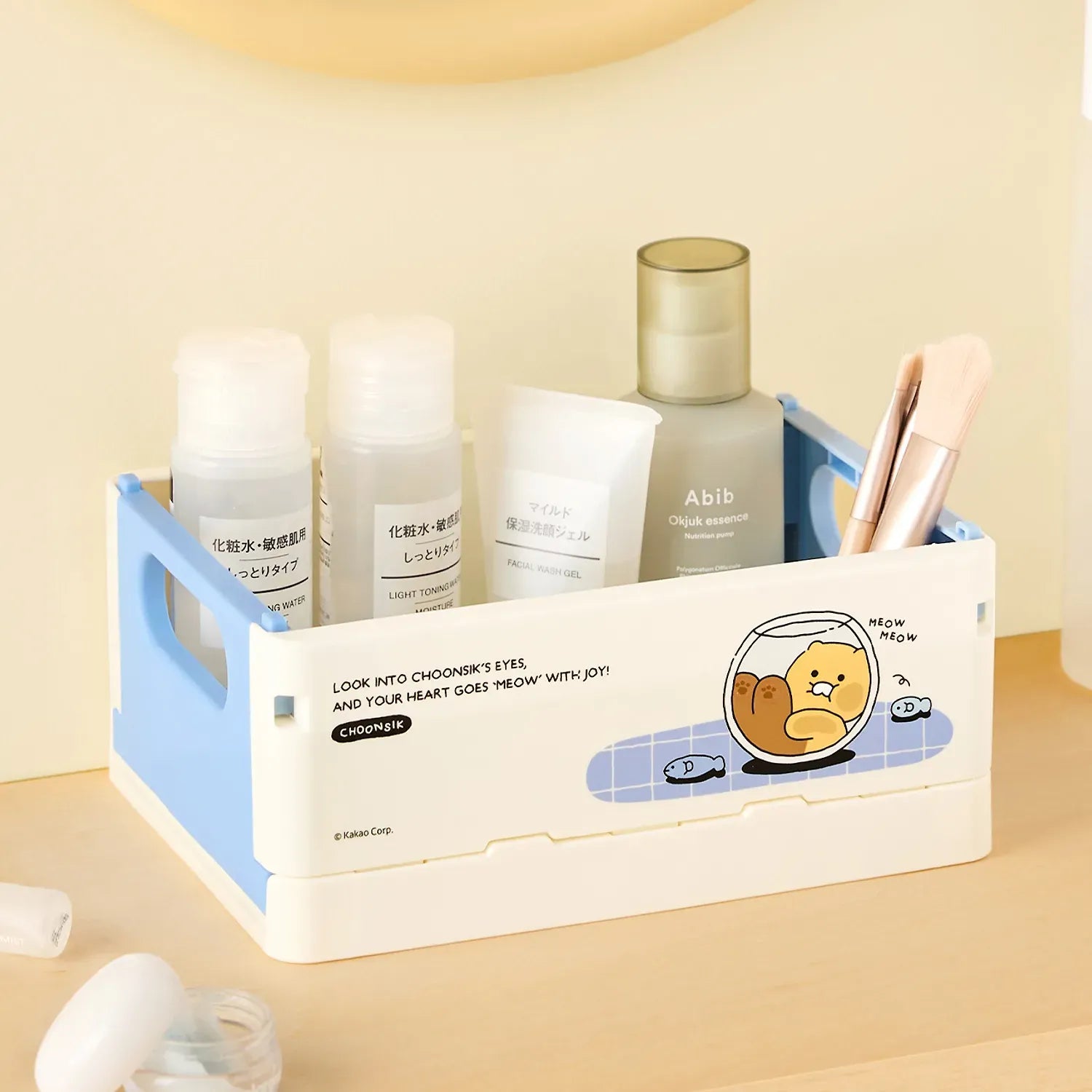[KAKAO FRIENDS]Chunsik Ordinary Folding Box Mini