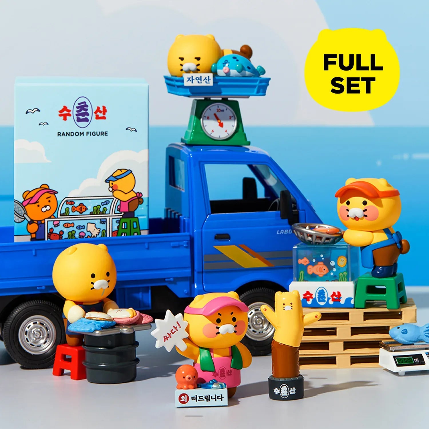 [KAKAO FRIENDS]Choonsik Seafood Market Figure Blind Box Collection Set.