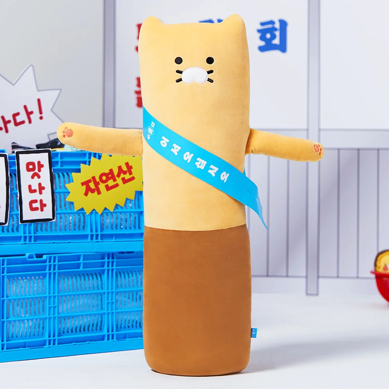 [KAKAO FRIENDS]Choonsik Seafood Market Shaking Roll Cushion Long Plush Pillow