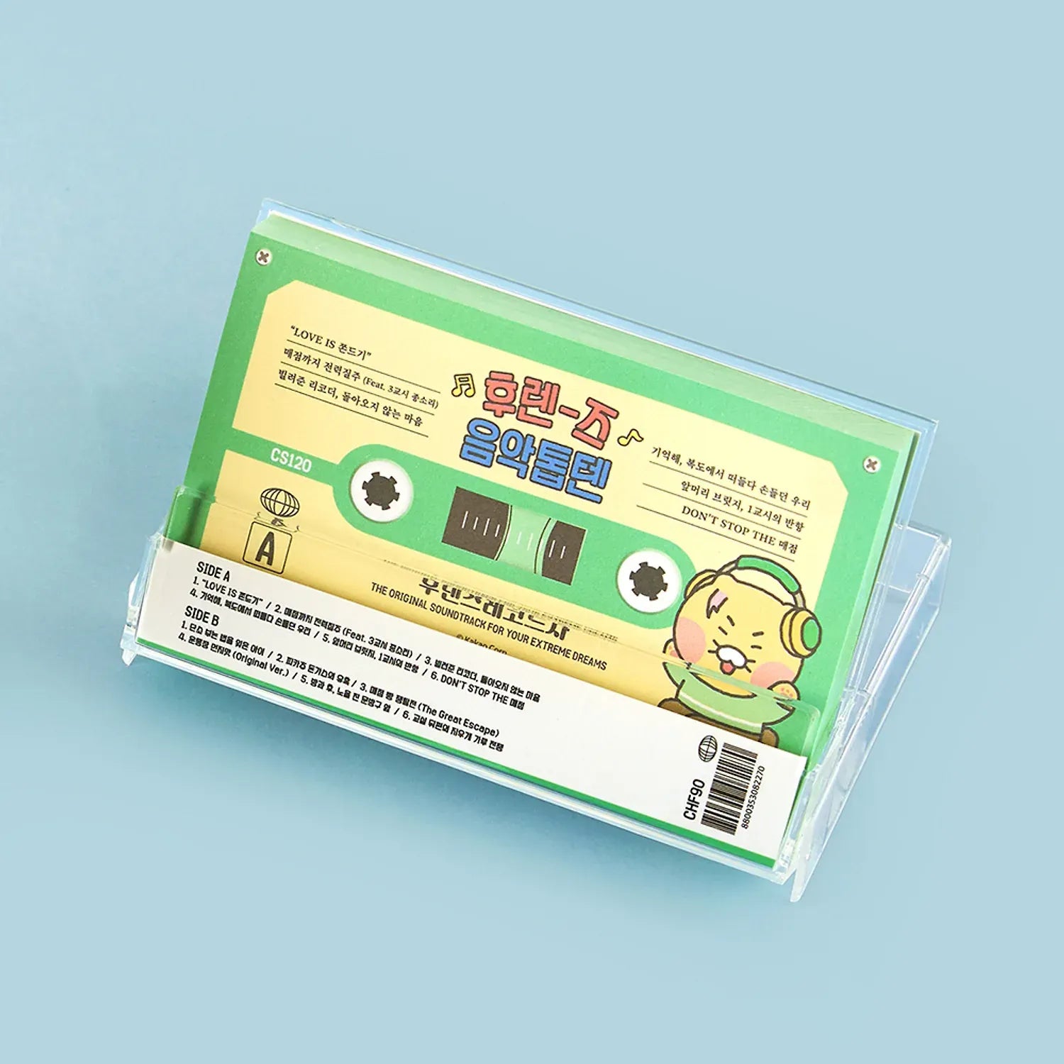 [KAKAO FRIENDS] Hoochoo Cassette Tape Memo Pad Chunshik