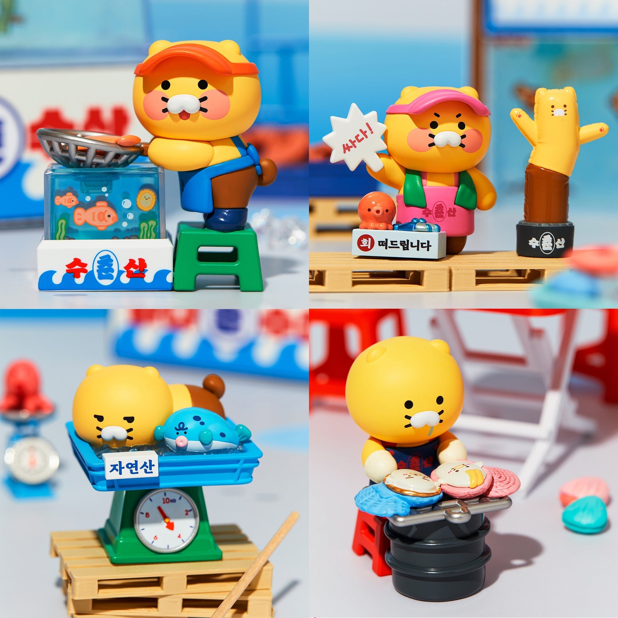 [KAKAO FRIENDS]Choonsik Seafood Market Figure Blind Box Collection Set.