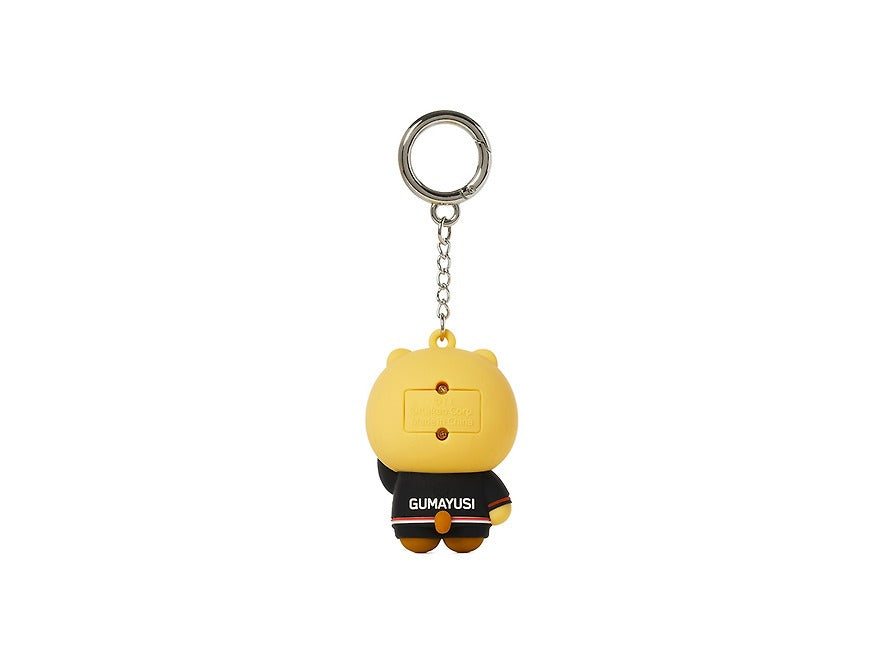 [KAKAO FRIENDS] X T1 LED Keyring Doll SET