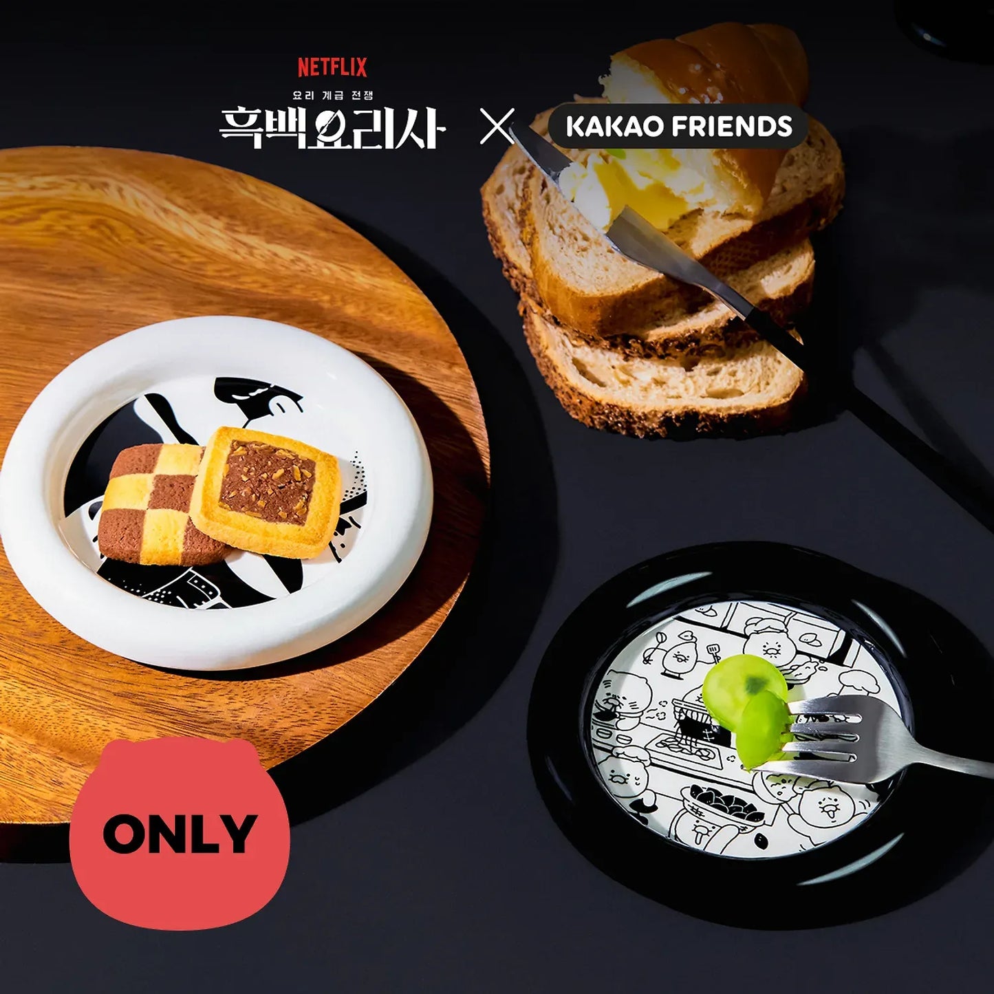 [KAKAO FRIENDS]Black and White Chef Plate Set (2 Pieces)