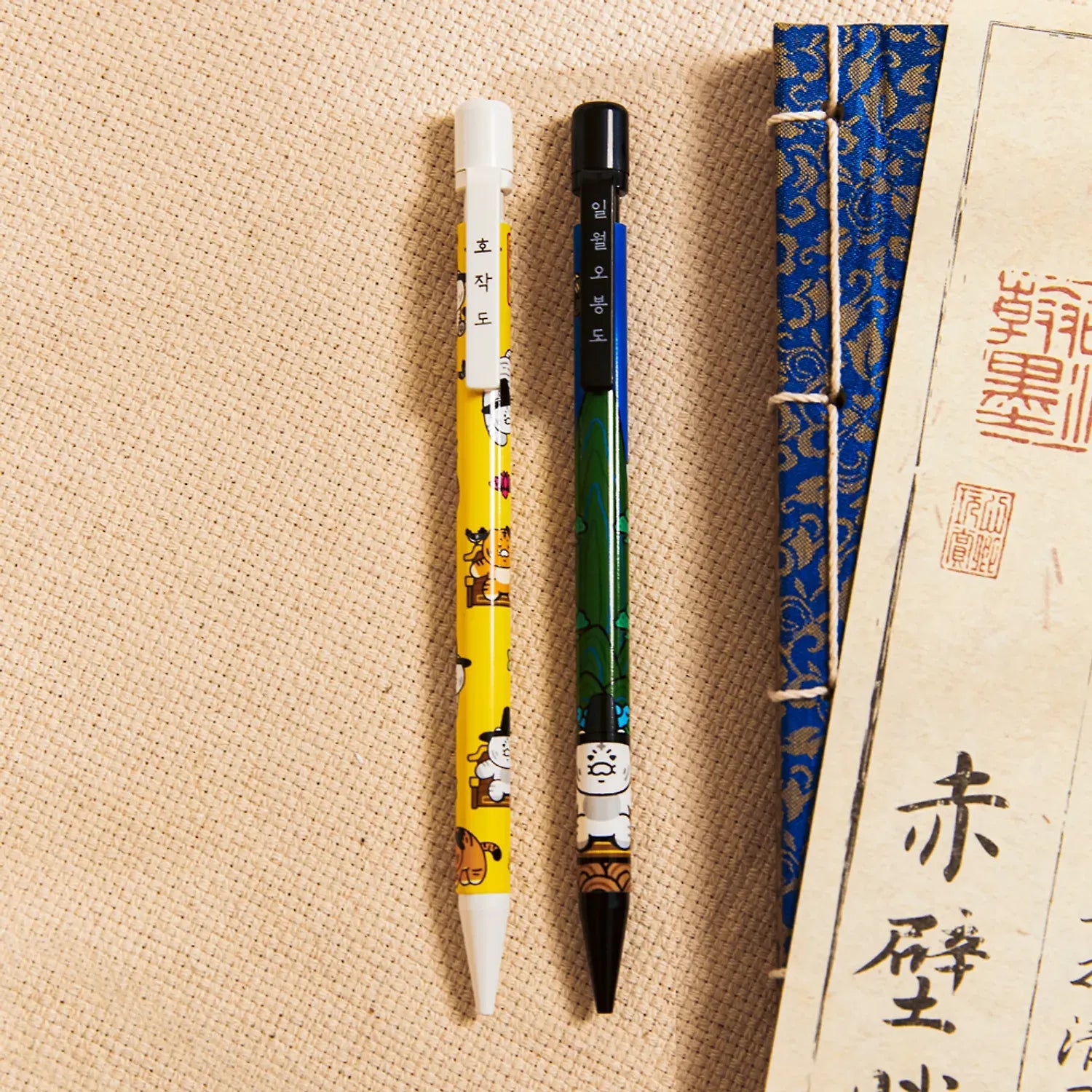 [KAKAO FRIENDS]Traditional Pattern Mechanical Pencil Set 2 Pack