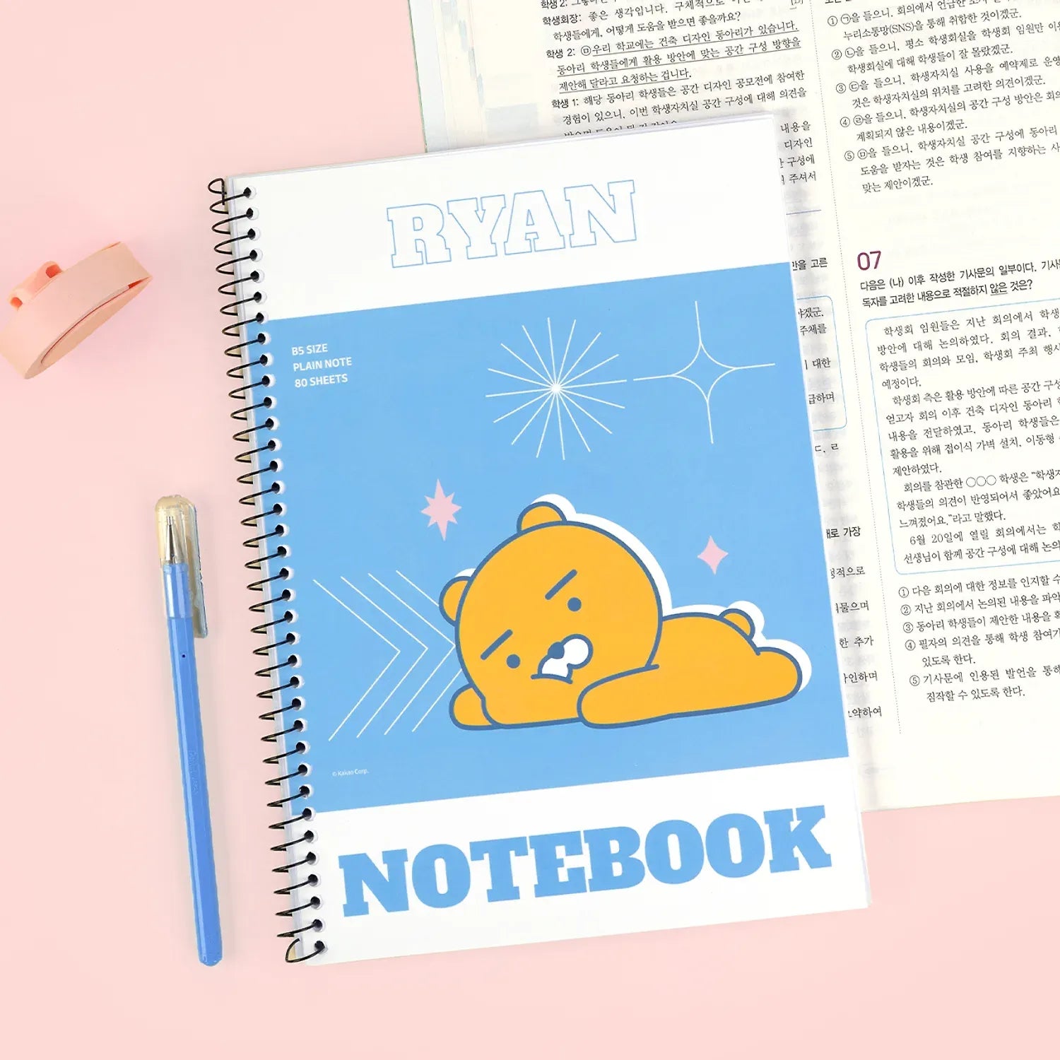 [KAKAO FRIENDS]Vivid Spiral Notebook
