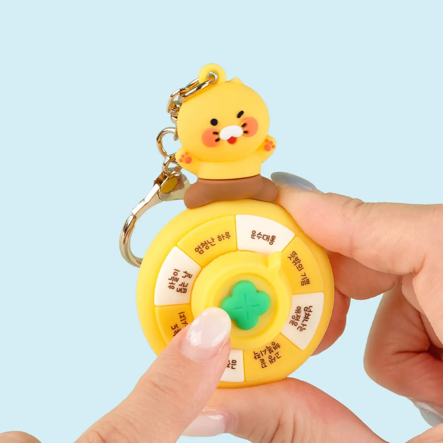 [KAKAO FRIENDS] Chunsik Lucky Roulette Keyring
