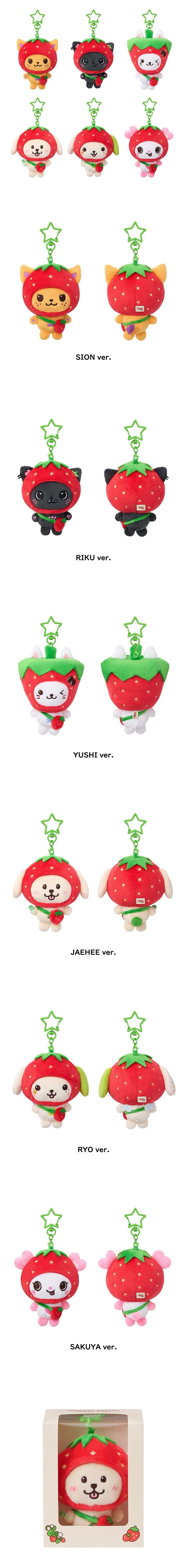 [NCT WISH] Wishberry Bakery POP-UP  Member ver.