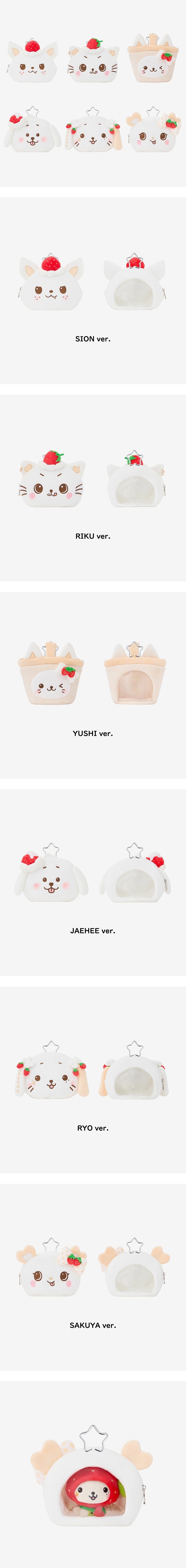 [NCT WISH] Wishberry Bakery POP-UP  Member ver.