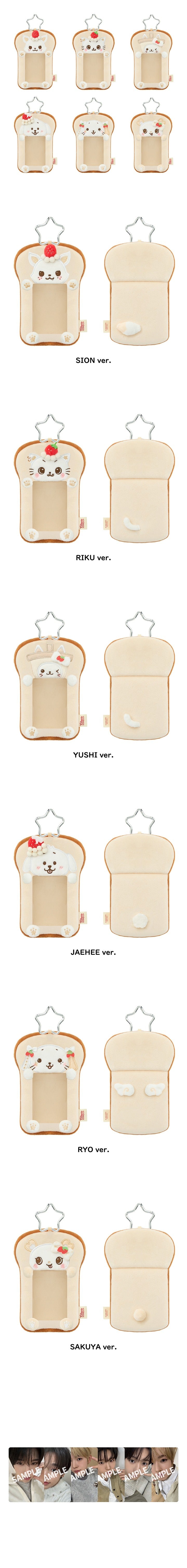 [NCT WISH] Wishberry Bakery POP-UP  Member ver.