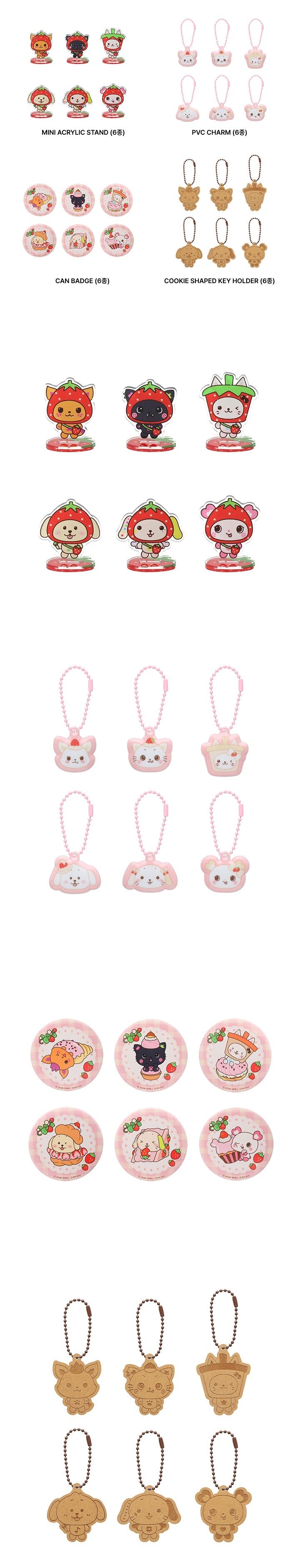 [NCT WISH] Wishberry Bakery POP-UP  Member ver.