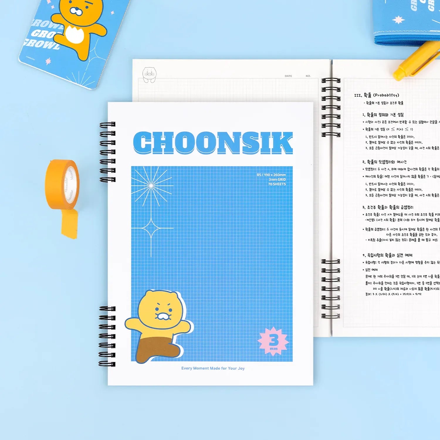 [KAKAO FRIENDS]Vivid Hard Cover Spiral Notebook