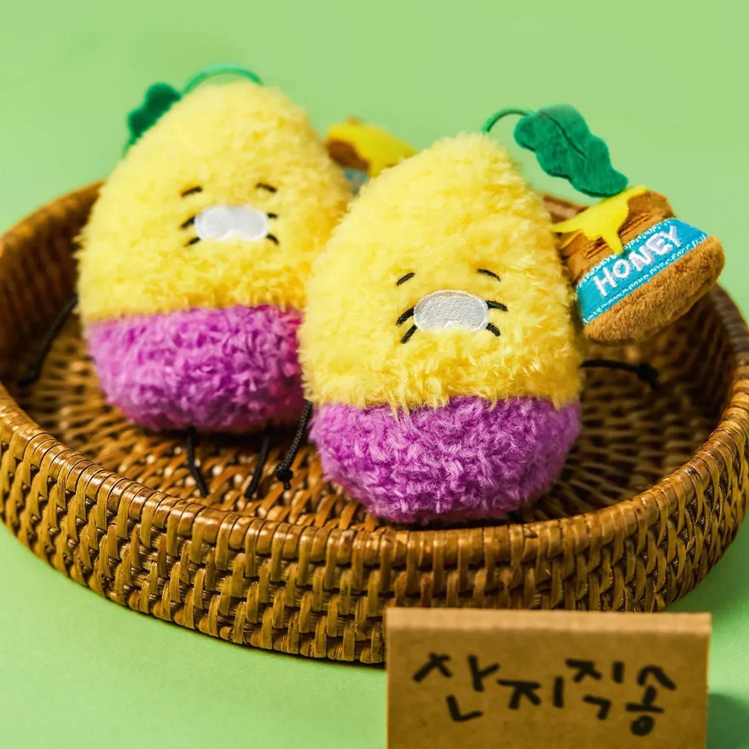 [KAKAO FRIENDS]Chunguma Smile Potato Mini Plush Keyring
