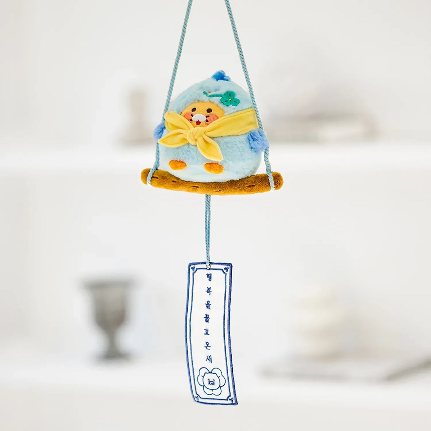 [KAKAO FRIENDS]Chunsik Lucky Bird Hanging Plush Ornament