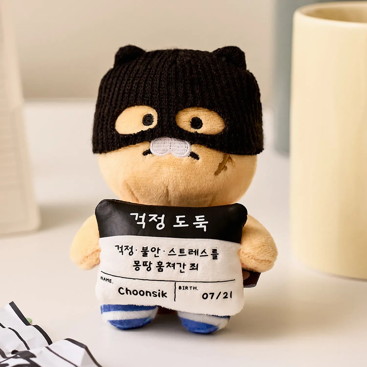 [KAKAO FRIENDS]Choonsik Doduk Series Mugshot Monitor Plush Doll