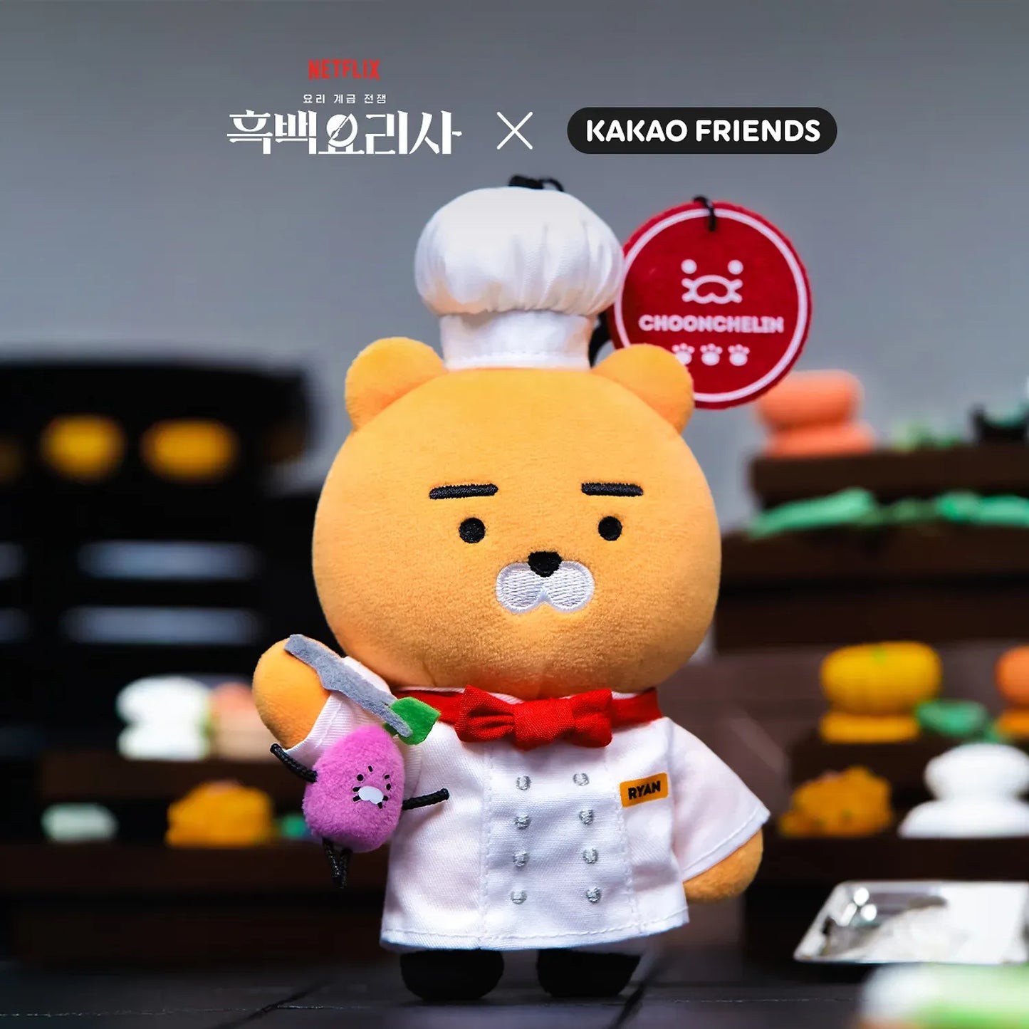 [KAKAO FRIENDS]Black and White Chef x Kakao Friends Ryan White Spoon Plush Keyring