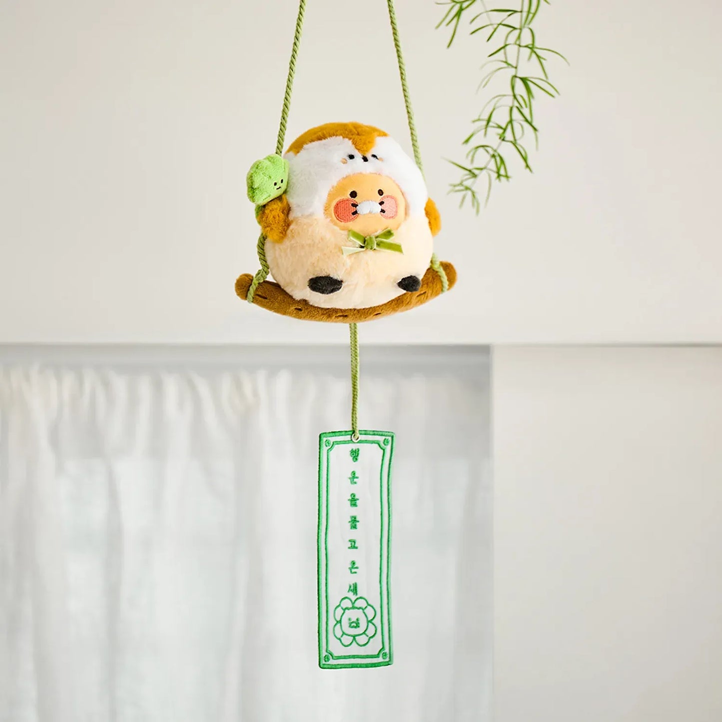 [KAKAO FRIENDS]Chunsik Lucky Bird Hanging Plush Ornament