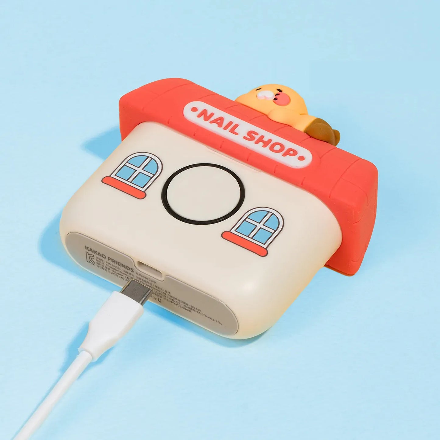 [KAKAO FRIENDS] Chunsik Electric Nail Clipper