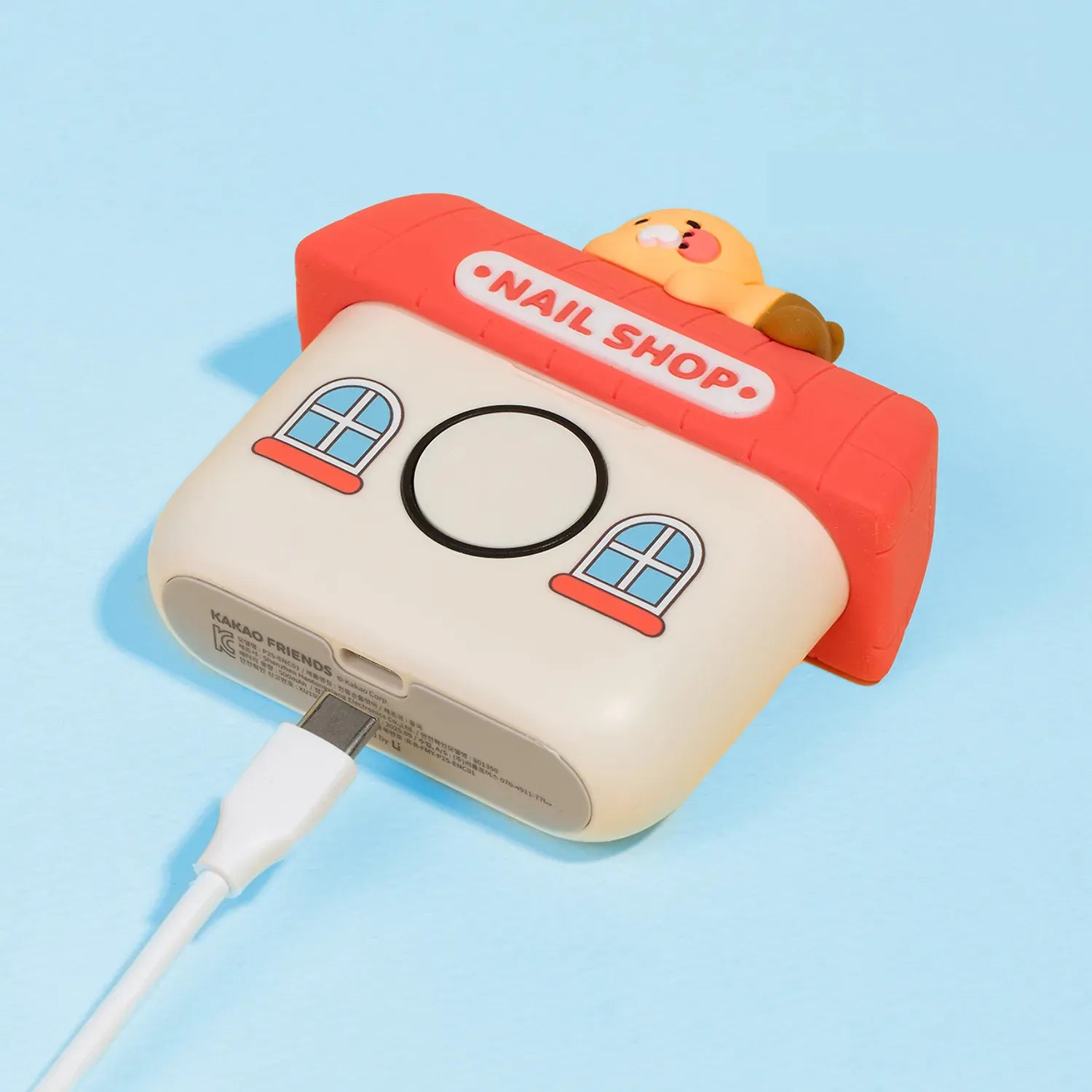 [KAKAO FRIENDS] Chunsik Electric Nail Clipper
