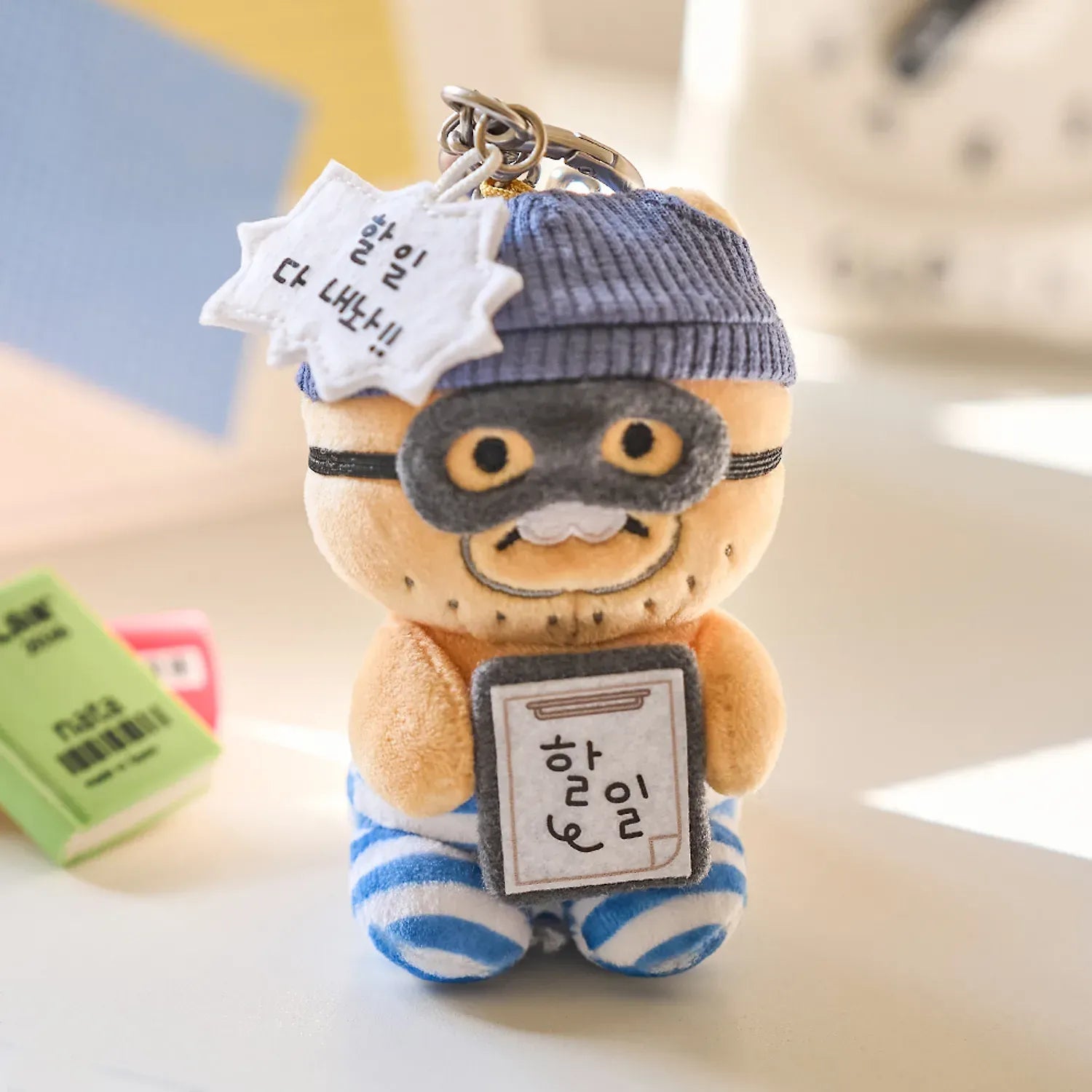 [KAKAO FRIENDS]Choonsik Doduk Series Keyrings