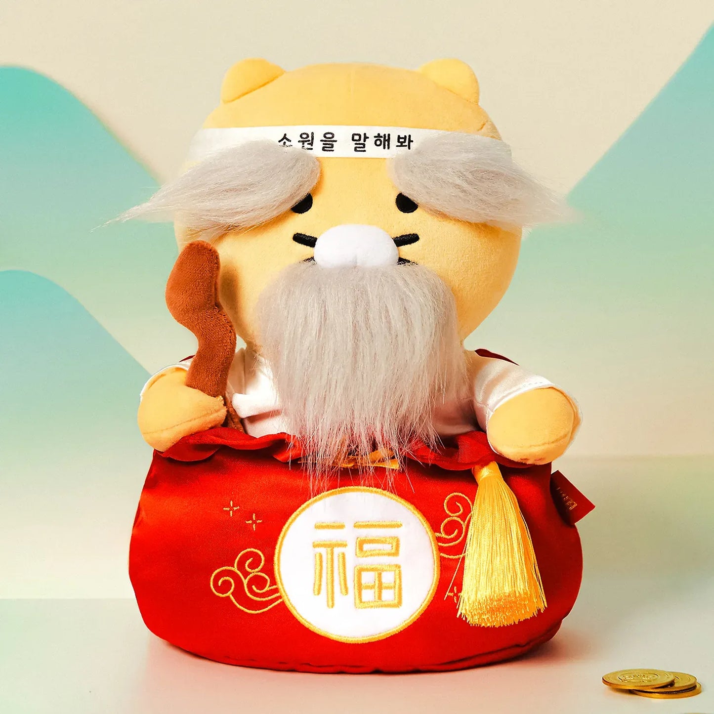 [KAKAO FRIENDS]Chunsik Wish Fulfillment Shaman Plush Doll