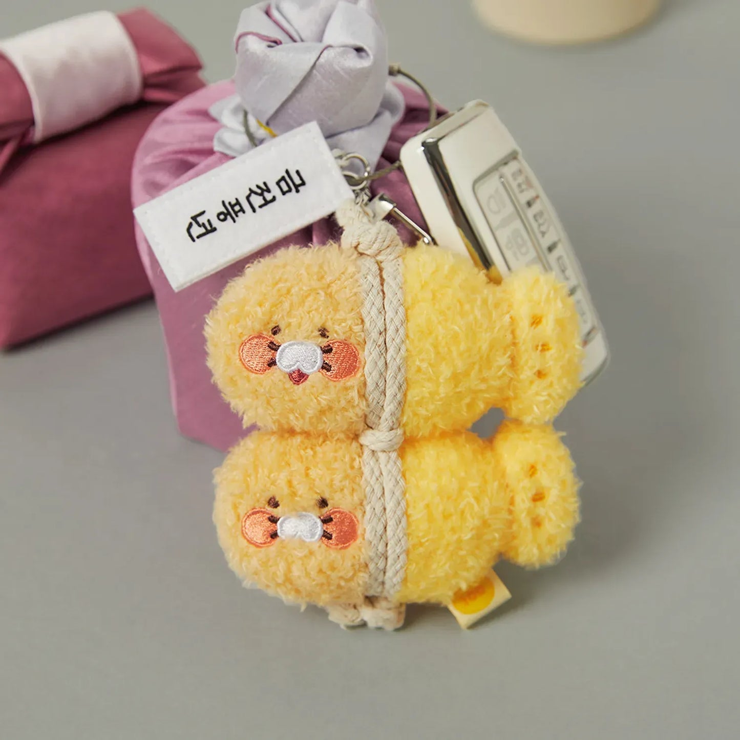 [KAKAO FRIENDS] Yeokmagi Multi Keyring Prosperity Chunsik
