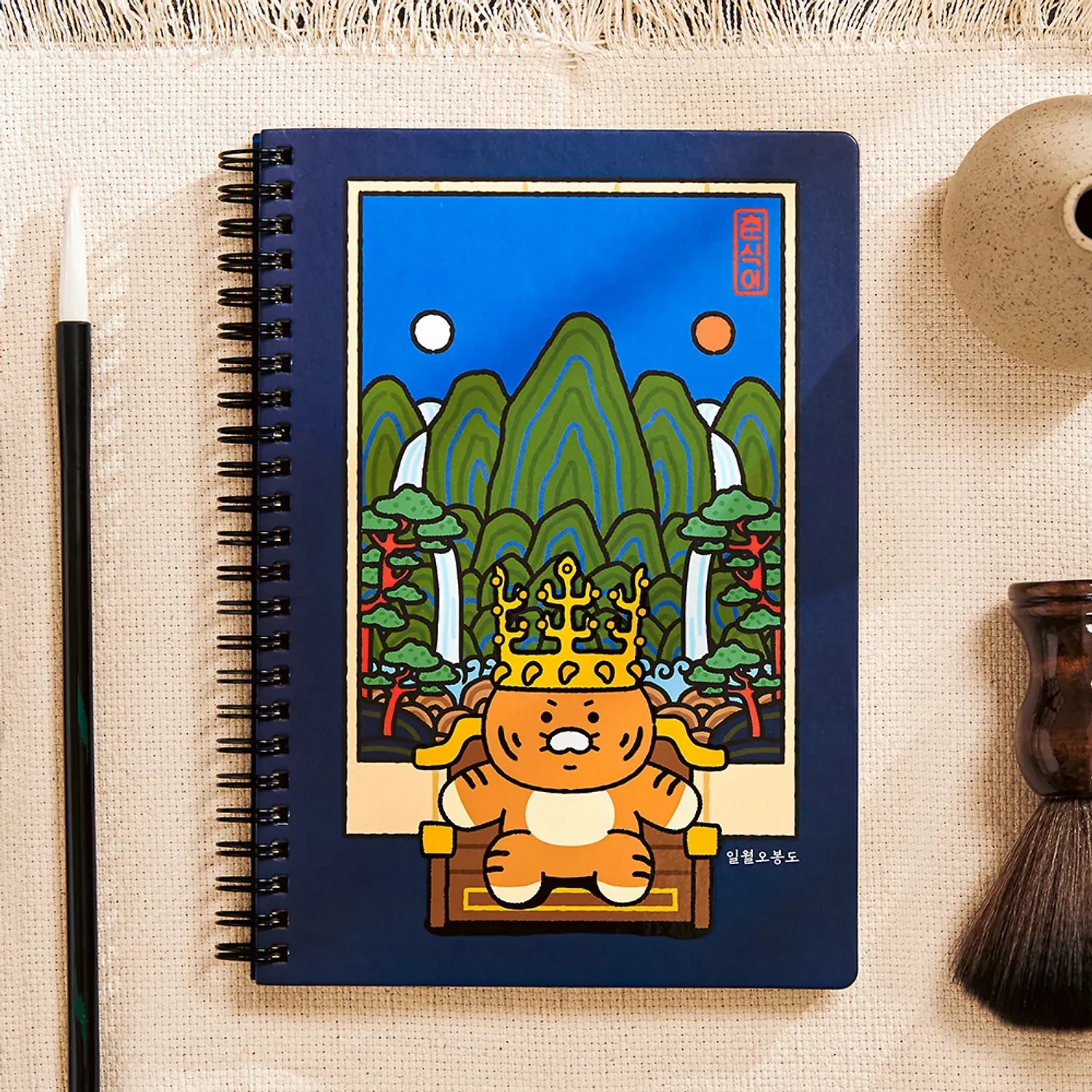 [KAKAO FRIENDS]Sun Moon Five Peaks Notebook Chunshik