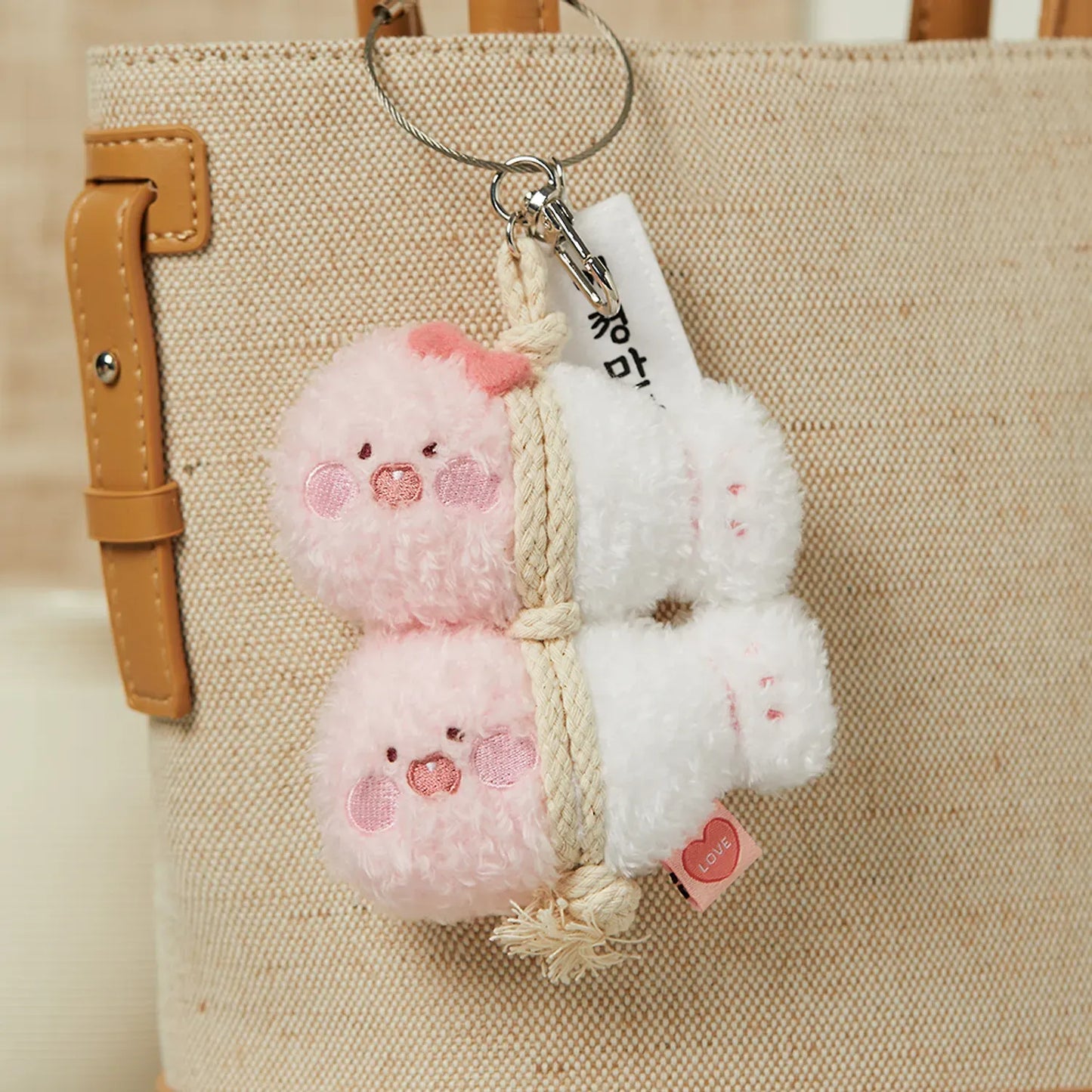 [KAKAO FRIENDS] Yeokmagi Multi Keyring Love Blessing Little Apeach