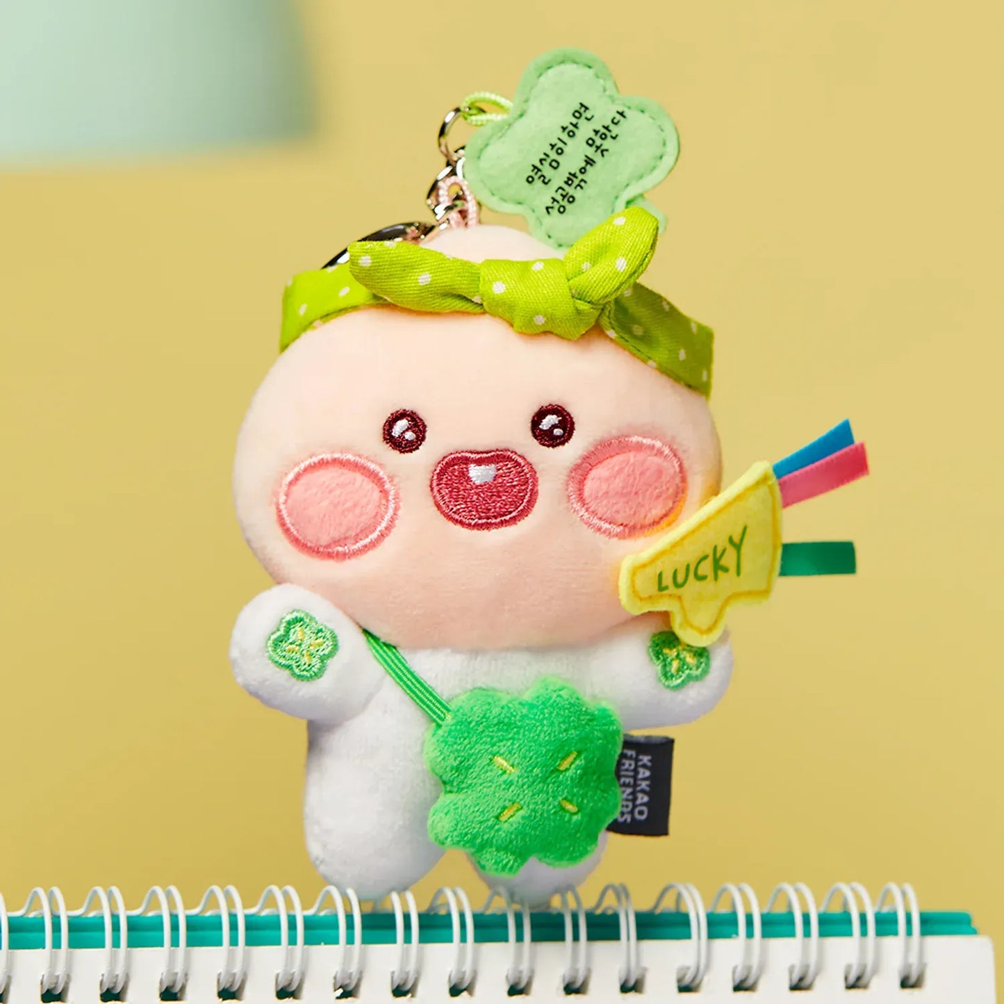 [KAKAO FRIENDS] Lucky Message Plush Keyring