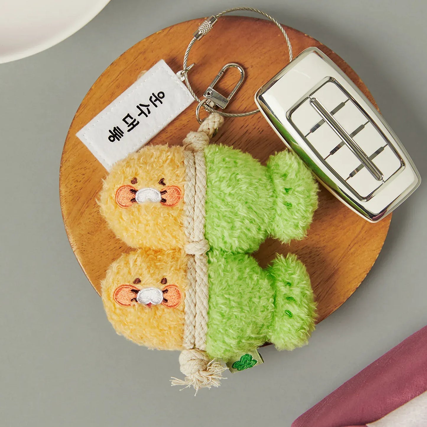 [KAKAO FRIENDS] Yeokmagi Multi Keyring Warmth Blessing Chunsik