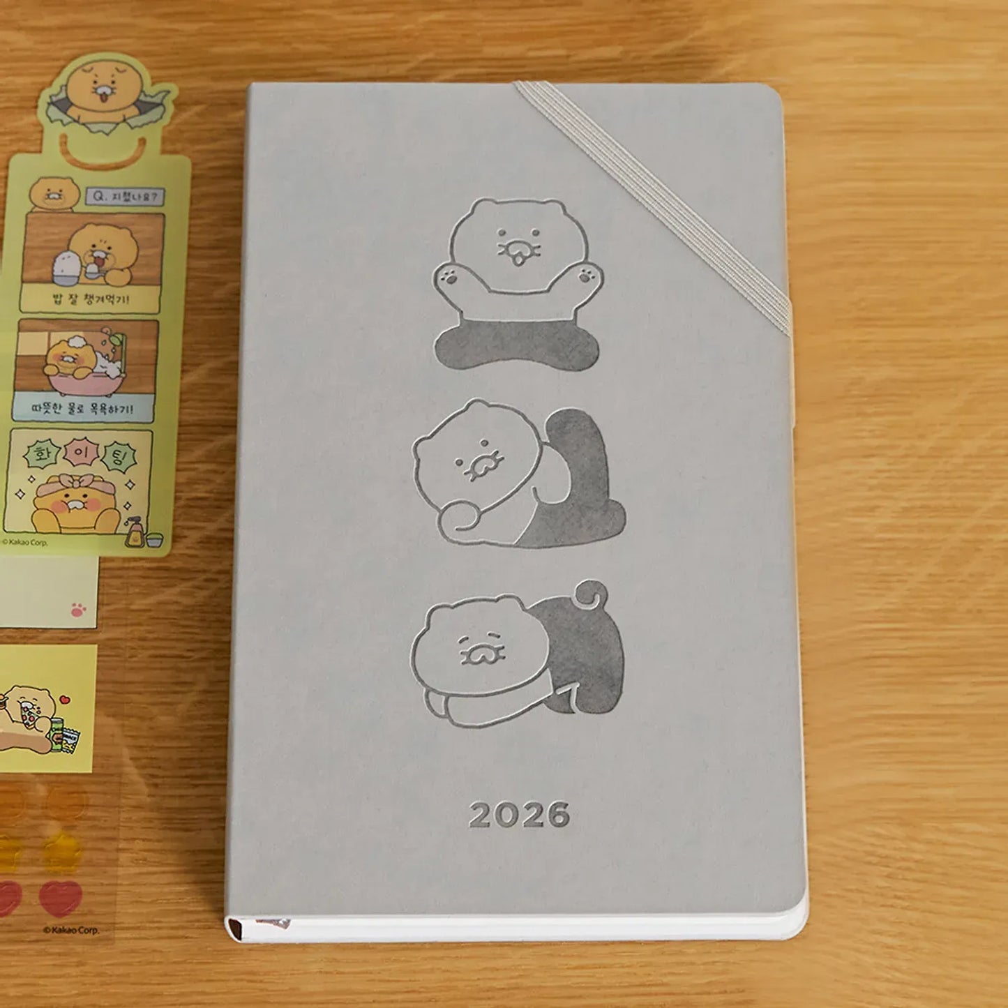 [KAKAO FRIENDS] 2026 Diary/Calendar  Chunsik