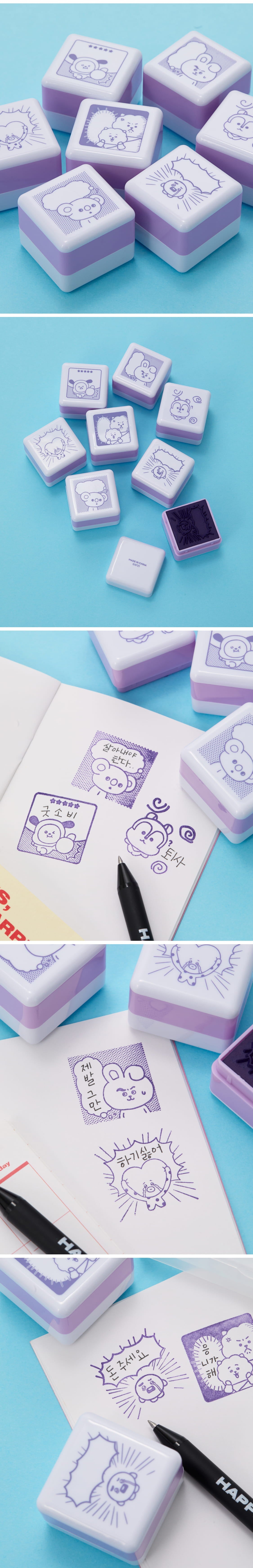 [BTS] Today Mood Random Speech Bubble Stamp 1pc