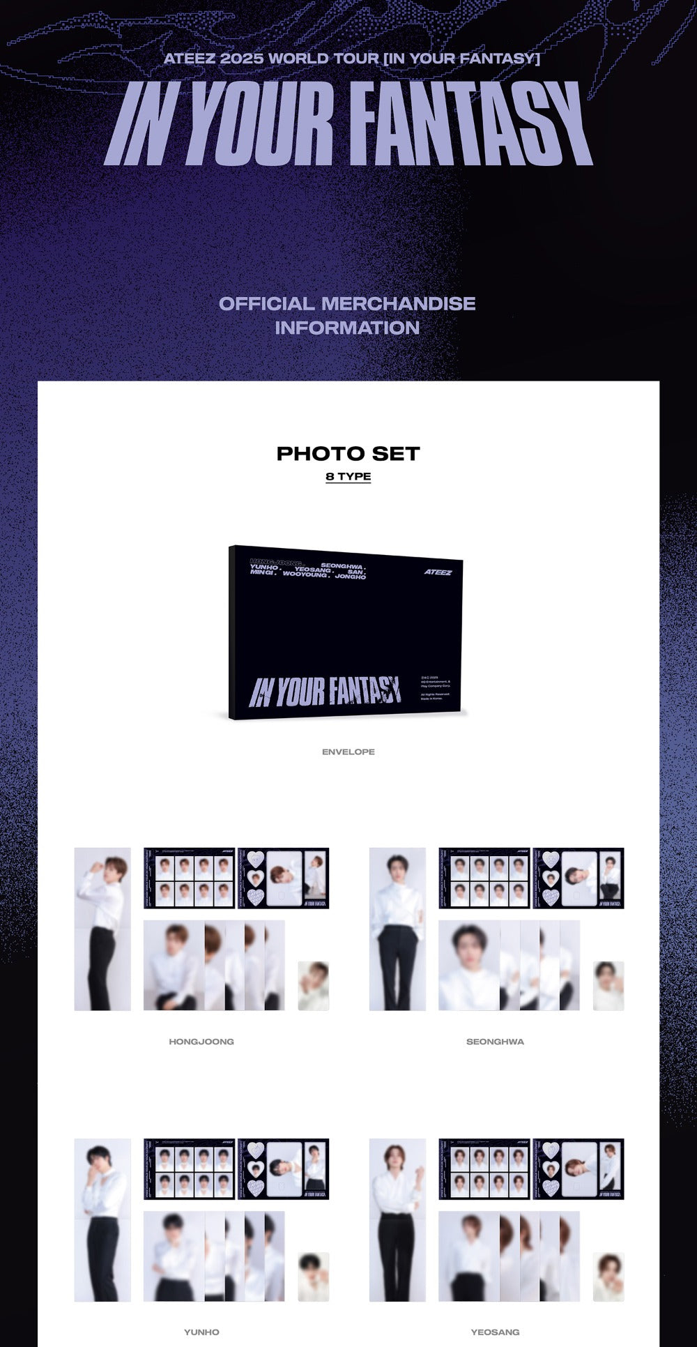 [ATEEZ] 2025 WORLD TOUR [IN YOUR FANTASY] official MD Menber Wer.