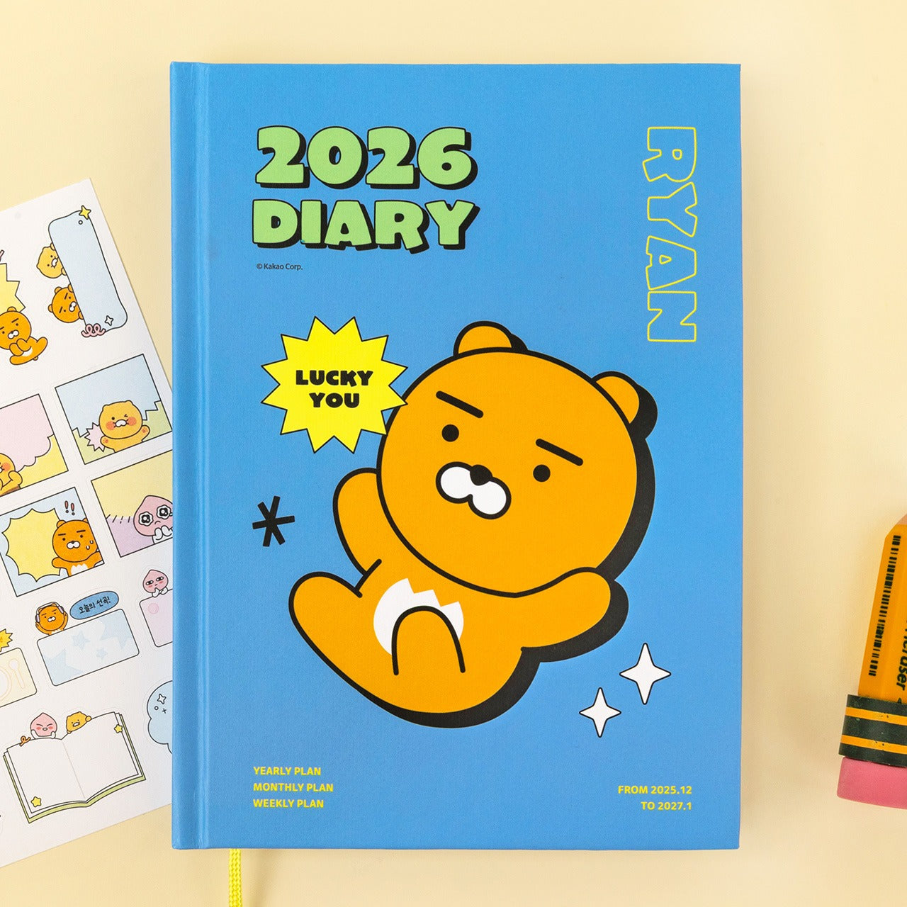 [KAKAO FRIENDS]  2026 Hard Cover Diary Chunsik