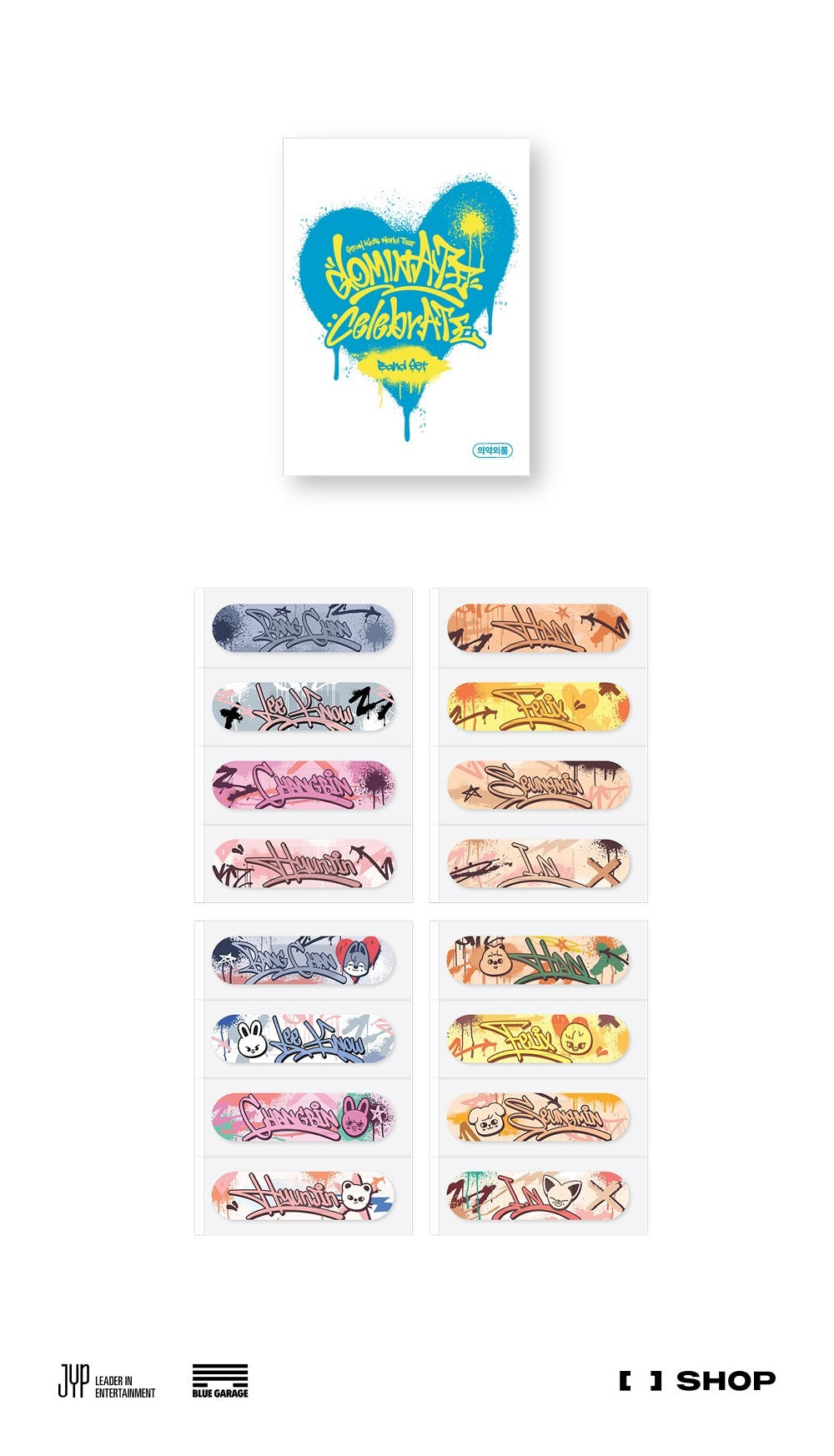 [STRAY KIDS] World Tour<dominATE : celebrATE> OFFICIAL MERCH