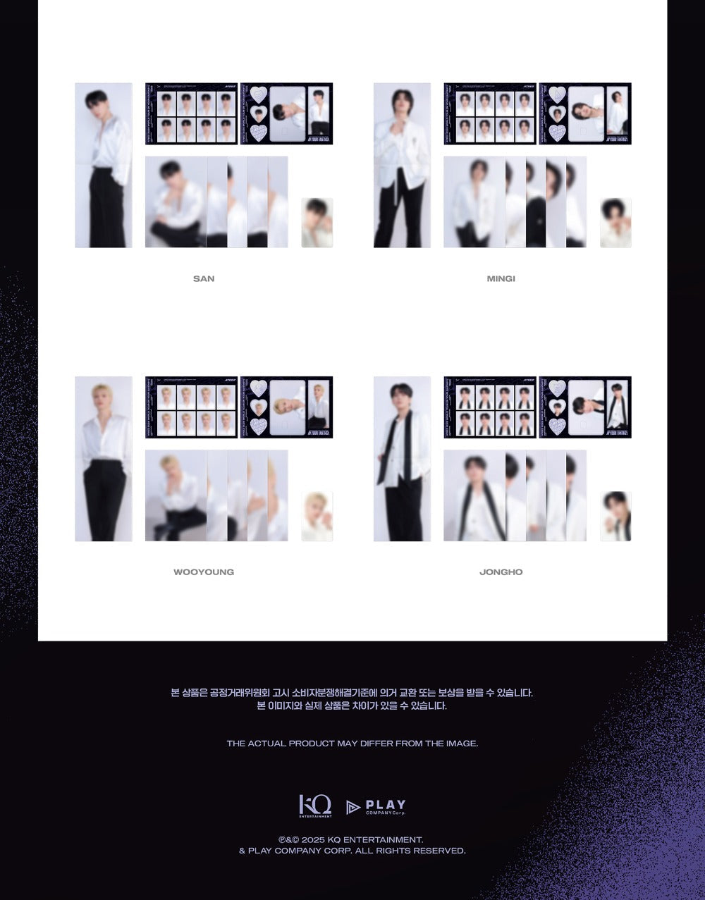 [ATEEZ] 2025 WORLD TOUR [IN YOUR FANTASY] official MD Menber Wer.