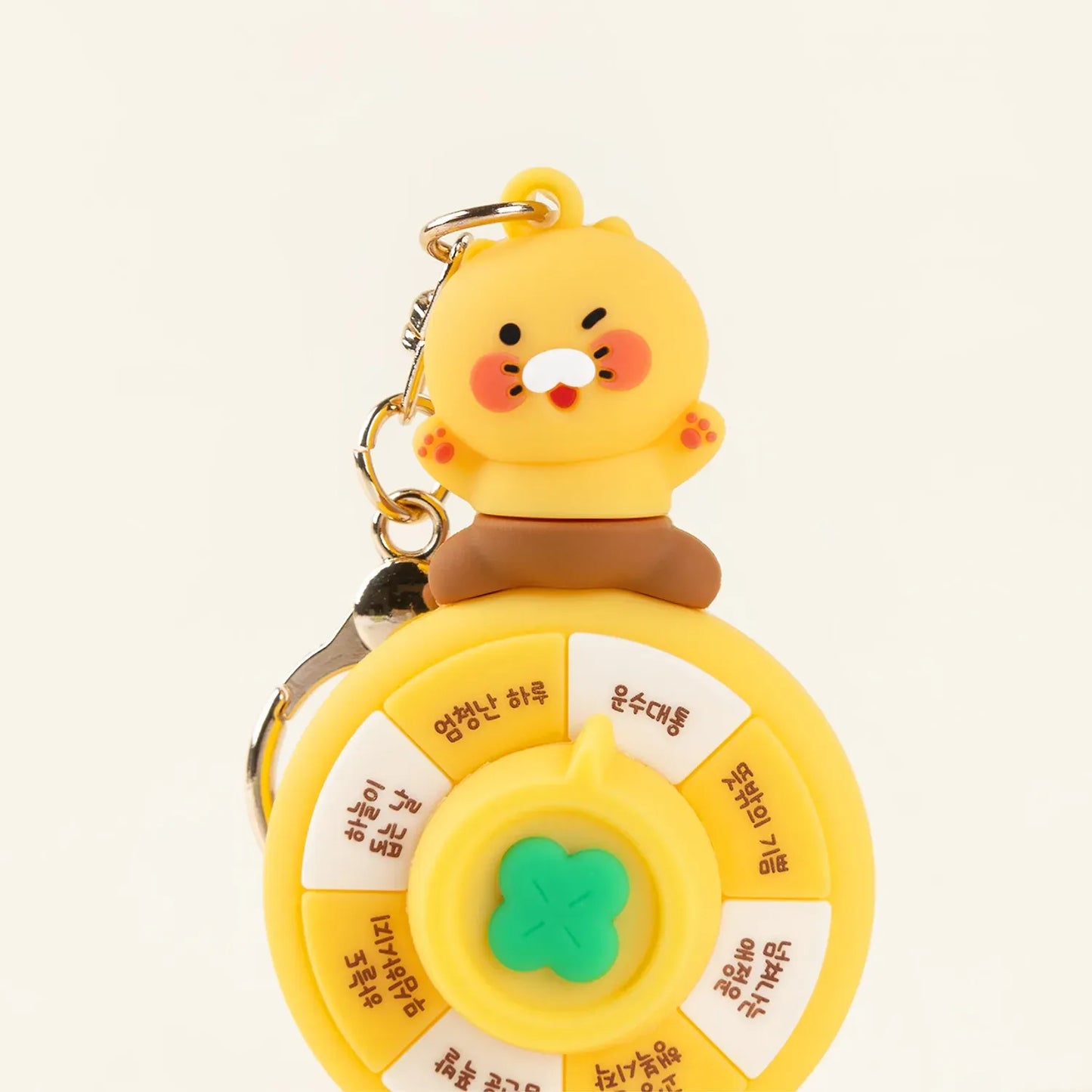 [KAKAO FRIENDS] Chunsik Lucky Roulette Keyring