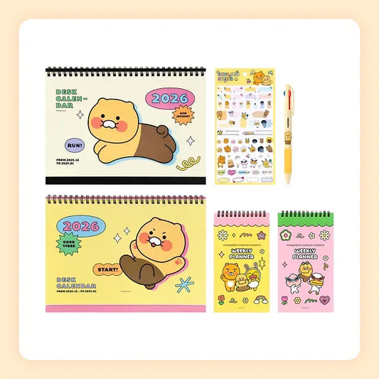 [KAKAO FRIENDS] Chunsik 2026 New Year Gift Set (Seasonal Set)