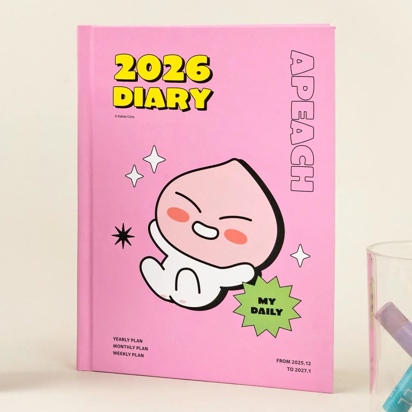 [KAKAO FRIENDS]  2026 Hard Cover Diary Chunsik