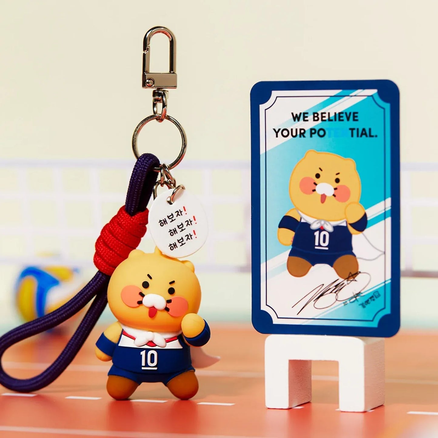 [KAKAO FRIENDS] Kim Yeon koung X Friends Random Figure Keyring (1 of 3) Chunsik
